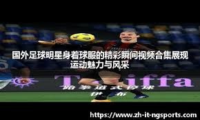 IG官方：辅助选手Jwei加入队伍