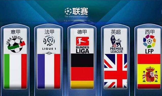 凯尔特人更 凯尔特人更