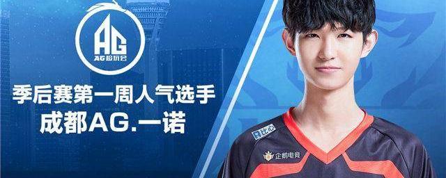 一夕形成 一夕形成