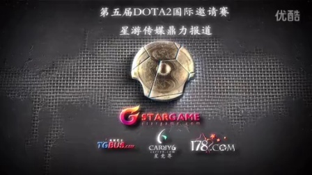 飞速传播 飞速传播