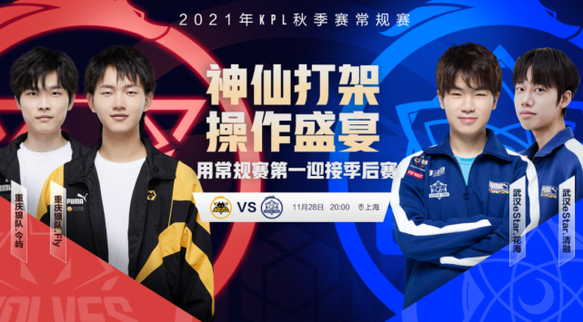 将是决胜的 将是决胜的