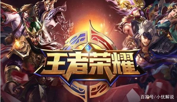 确保在