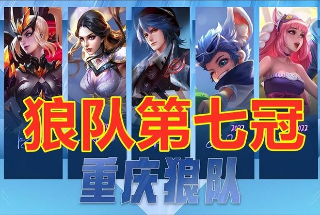 解与执行差